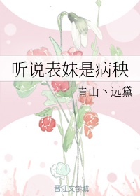 毛笔老师兼职