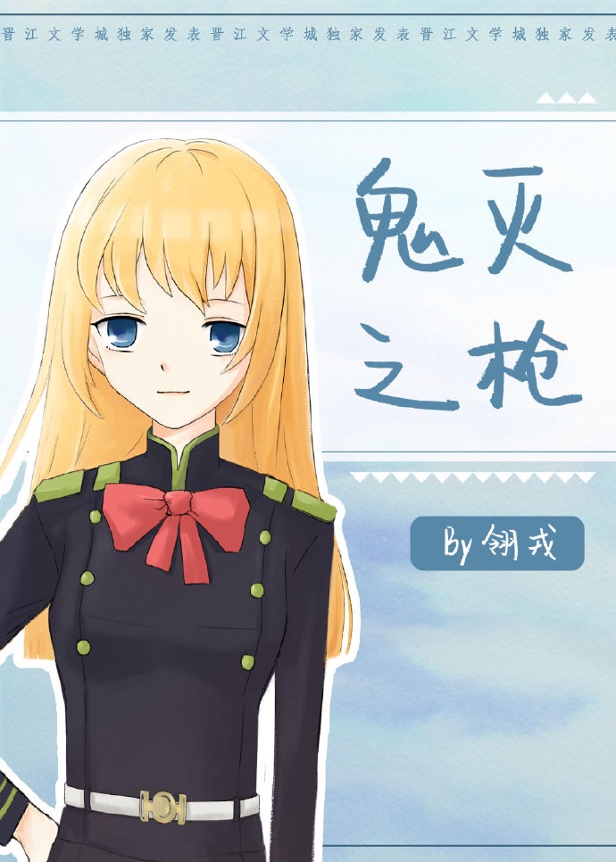 监禁少女中文版安卓apk