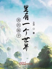 毛笔字体字体