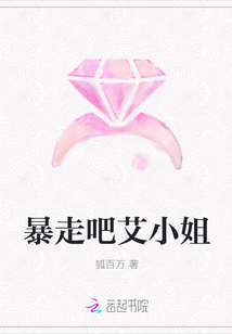 斗罗大陆4终极斗罗16