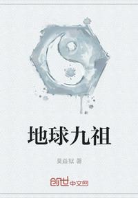 柳体书法字帖 pdf