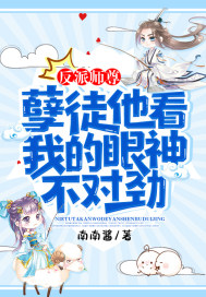 易画名人作品图片