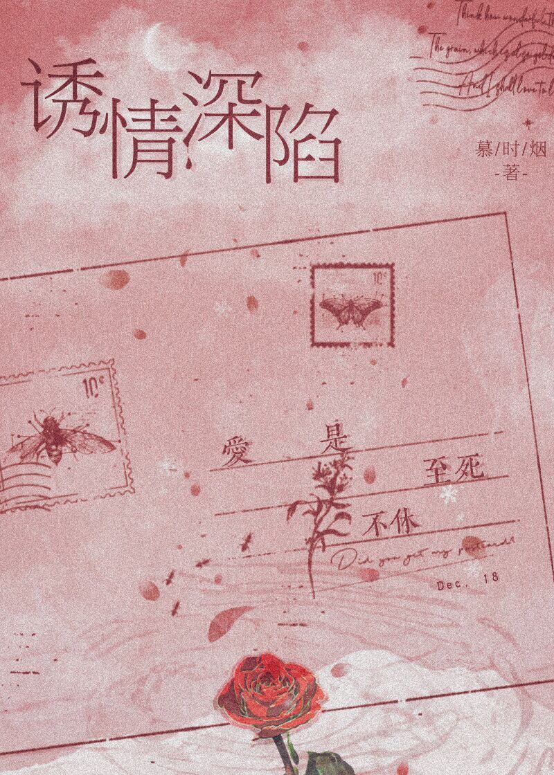 《句》王遇原文