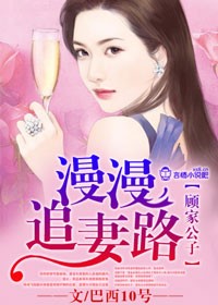 书法三大的作品字