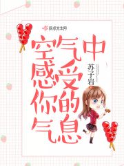 启功斗方书法作品欣赏