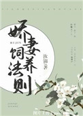 国画丽江山水斗方