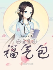 男与女未删减完整版