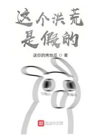 陈毓祥