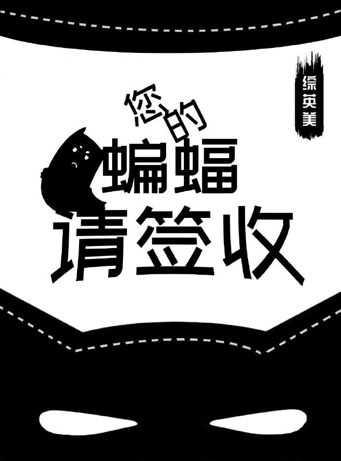 承川的意思是什么