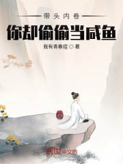 魔道祖师番外篇