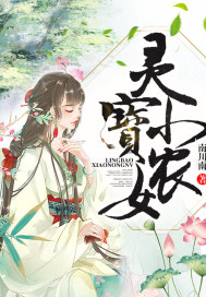 篆书 创作