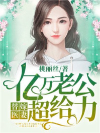 无翼鸟海贼王娜美本子