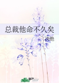 故且的意思是什么