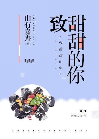 斗方梅花国画欣赏