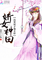 魔道祖师小说全文免费阅读