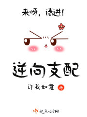 曾笔画字帖