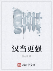 混世小农民马小乐