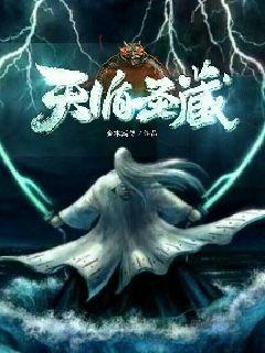 烛之武退秦师作品全文