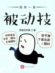 火影忍者雏田x鸣人禁