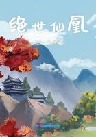 病中杂兴全文