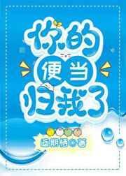 霹雳侠影之轰定干戈