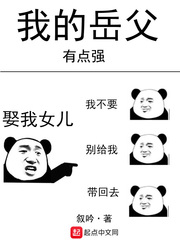 四开纸画国画竹子