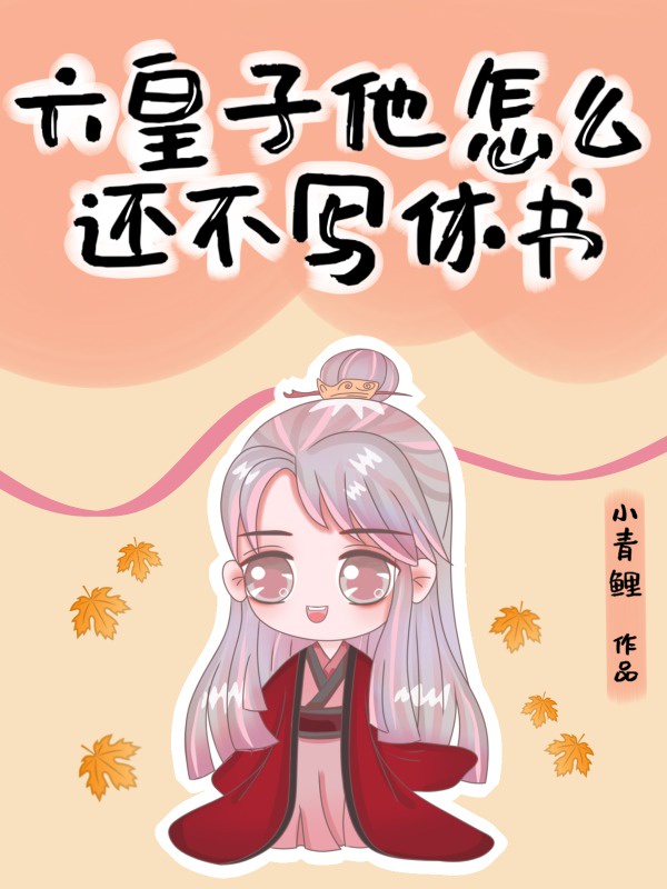 玄秘塔字帖全集