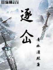 沁园春雪翻译以及原文