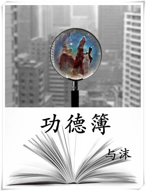 河南中国画学会15届