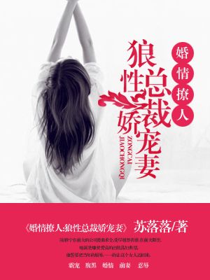 李世倬作品的拍卖记录