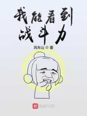 芦字隶书