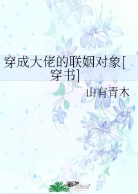 杨捷字符凯原文翻译