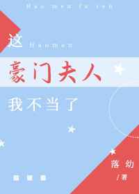 吴昌硕5字篆书