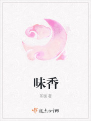 老师诱惑