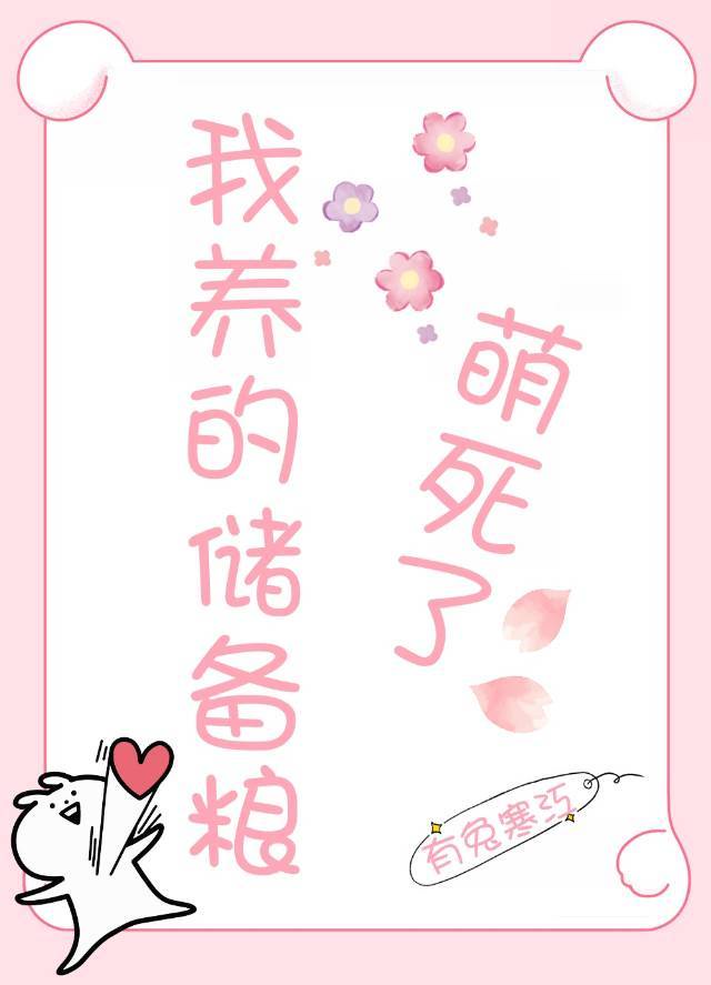 副字写法图片