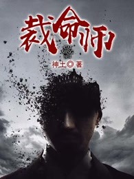 谓字毛笔楷书