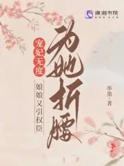 篆书文字怎么写