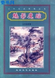 小草社区手机版