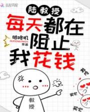 战争与和平jm漫画图片