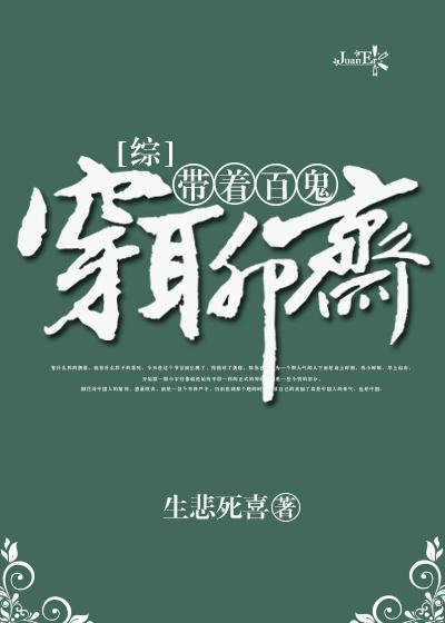 找甲骨文书法字帖