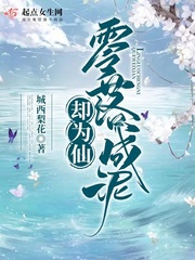 乱鸦声的意思