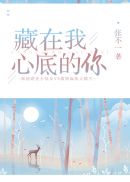 超级老师在线观看免费完整版