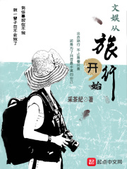 丕丕漫画网页登录页面入口