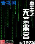 k频道视频网址导航 最新2