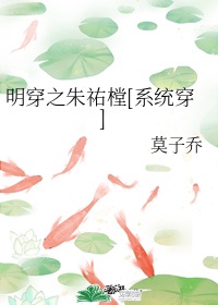 赵孟頫管字帖