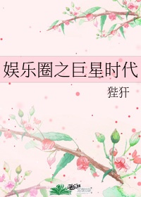 男女激情动图