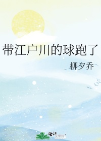 紫轩小说吧老师