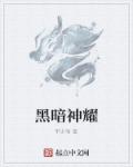 追忆老师的古诗词