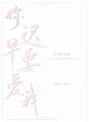 齐白石擅长画什么