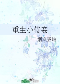 钢笔行楷字帖pdf